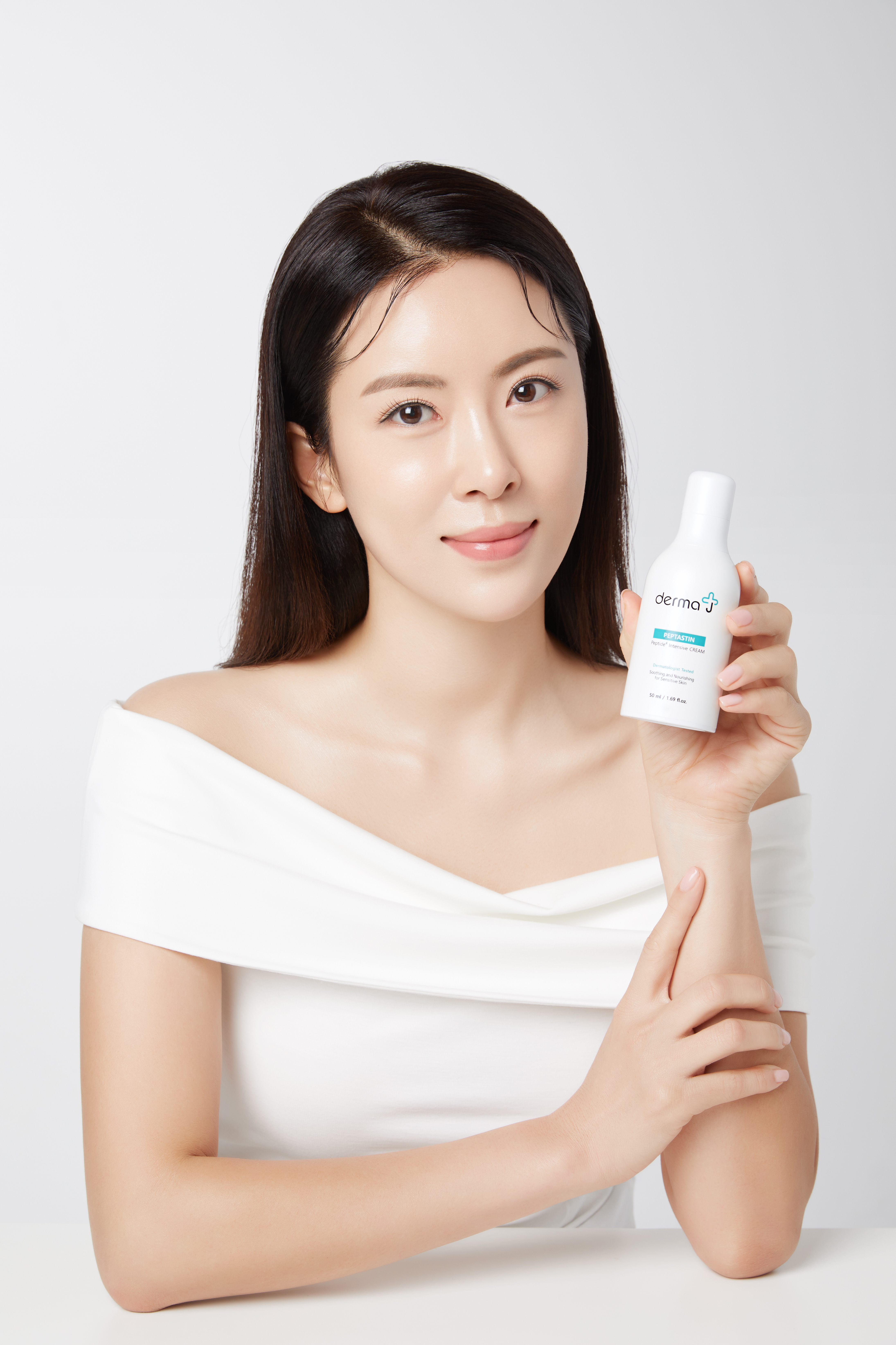 인텐시브 크림 50ml