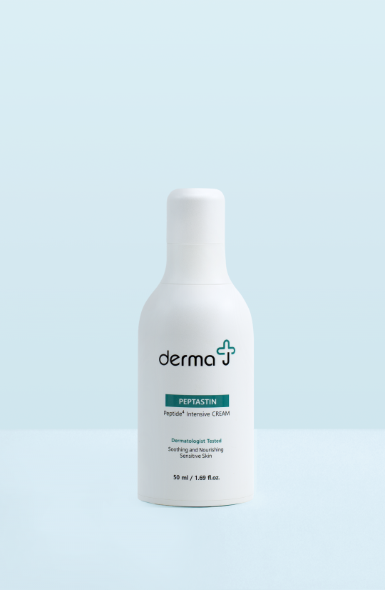 인텐시브 크림 50ml