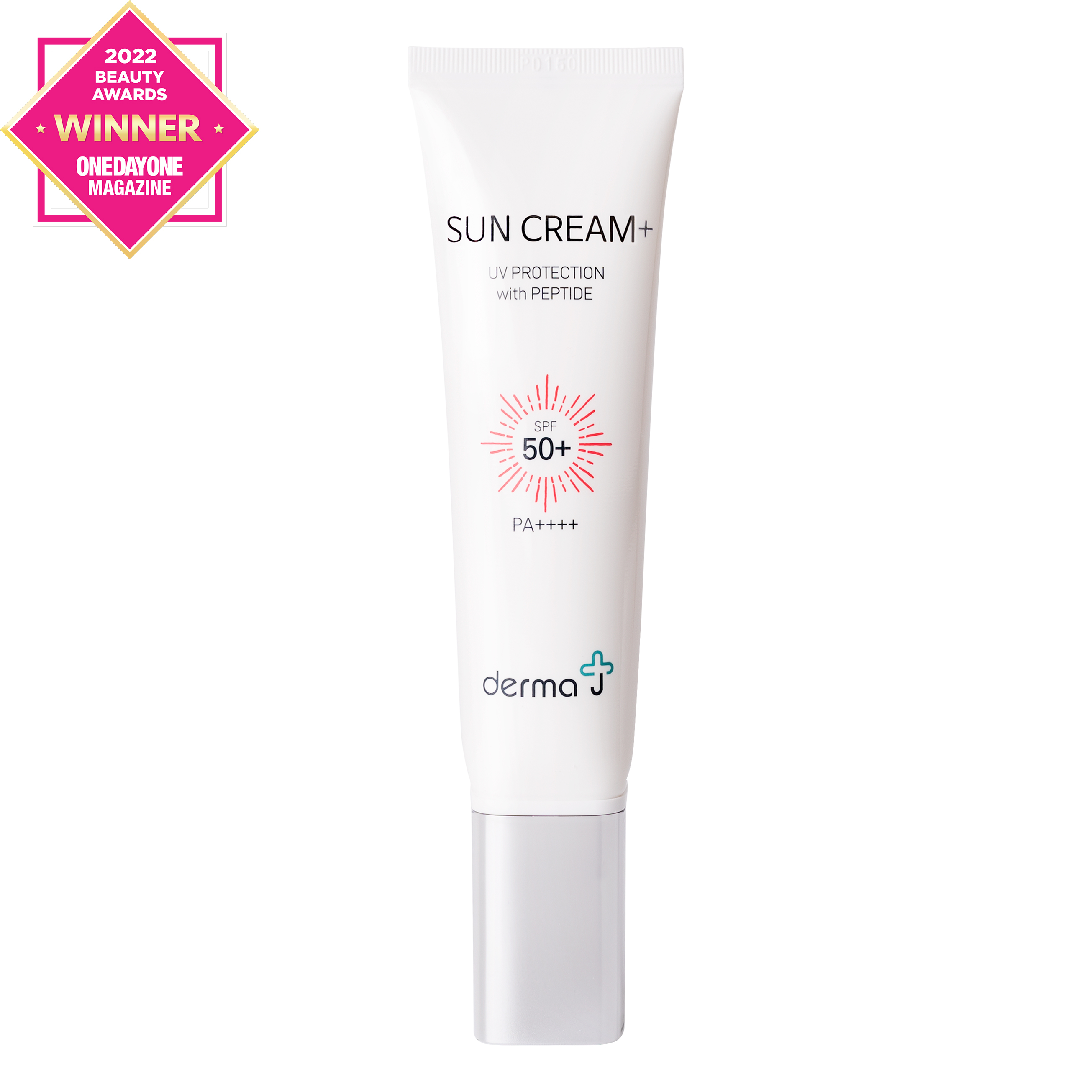 선크림 플러스 50ml